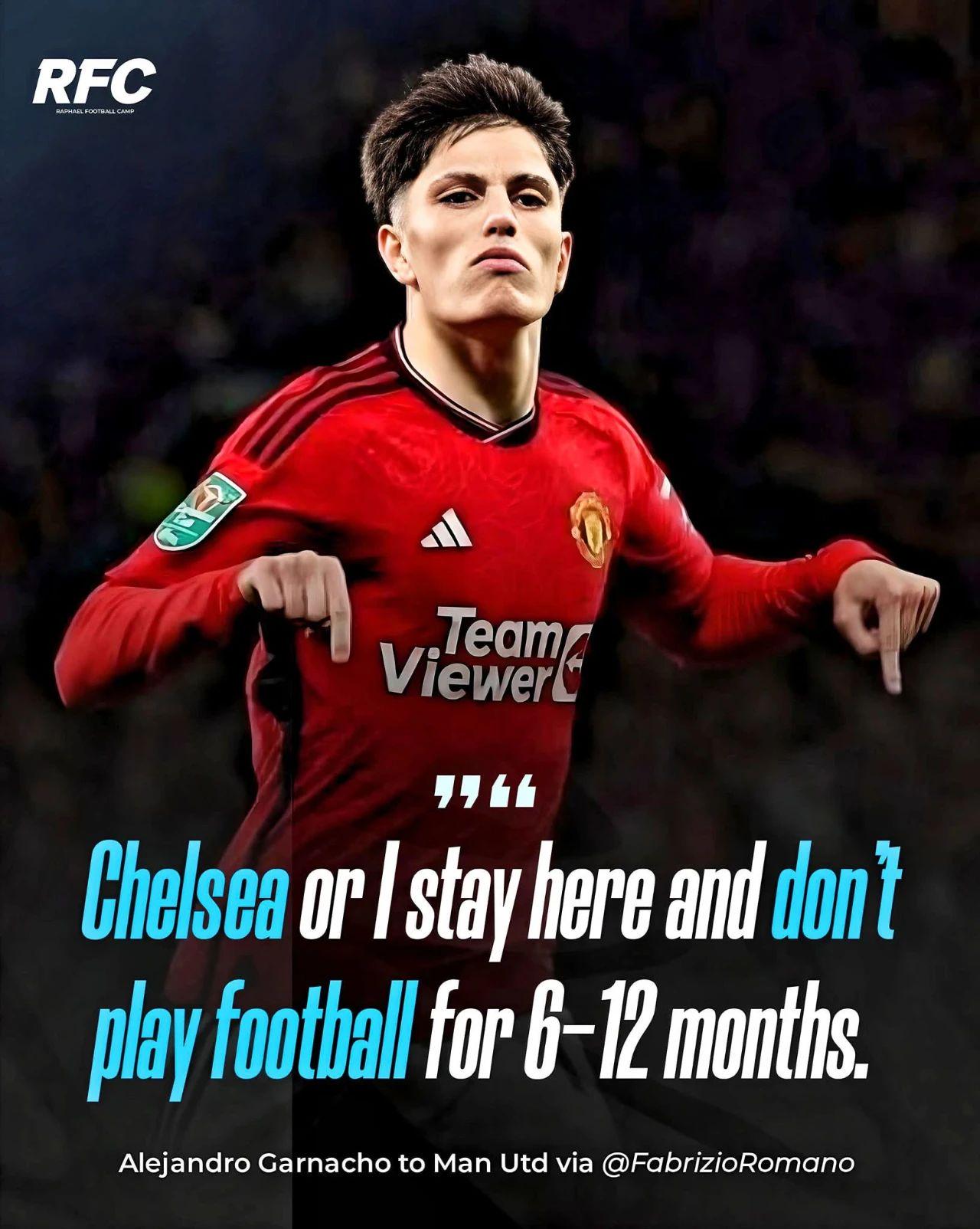 当时蓝军就, 联杯决赛中, 夏加盟切尔