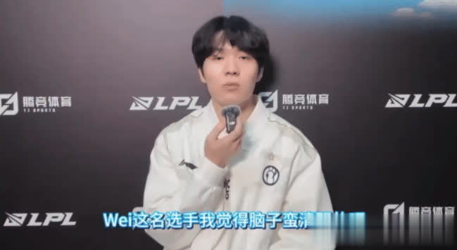 G能够打进, Wei这名, Wei指挥 G能够打进, Wei这名, Wei指挥