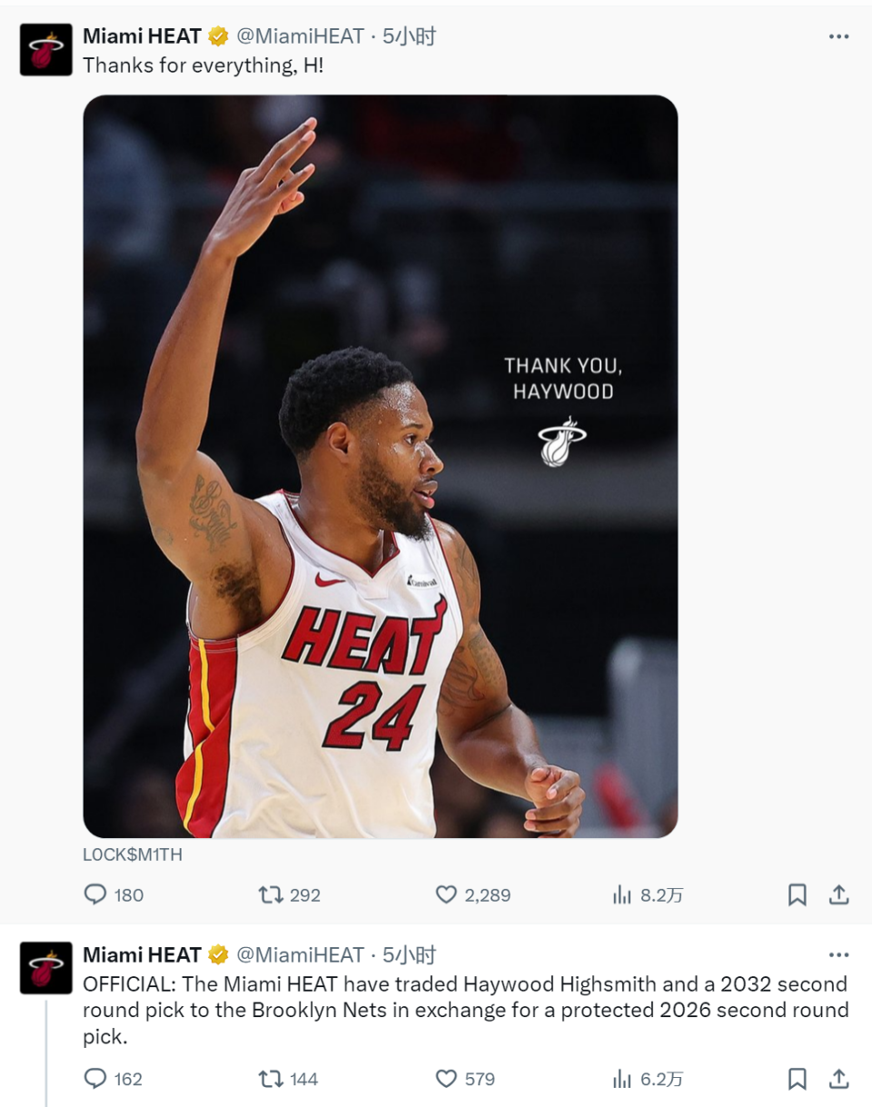 在NBA买, vyjOg, gtimg