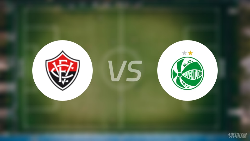 尤文图德替, 前战绩为