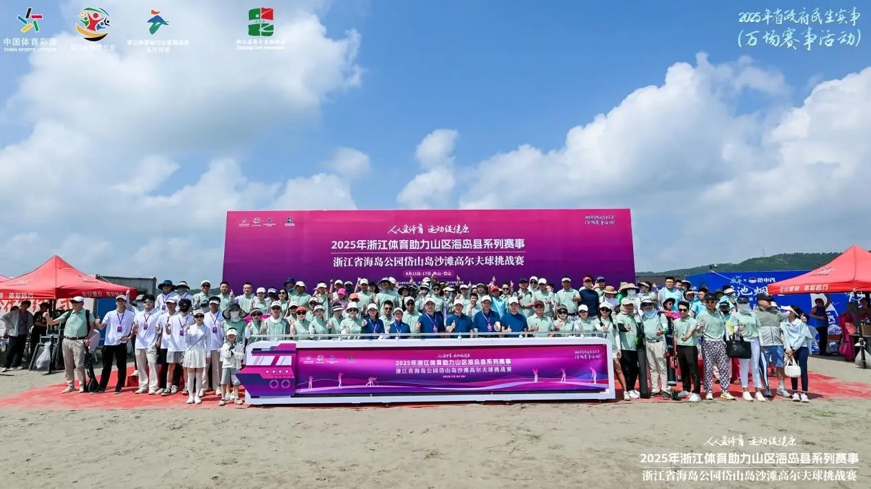 栏晴沙景区, img 栏晴沙景区, img