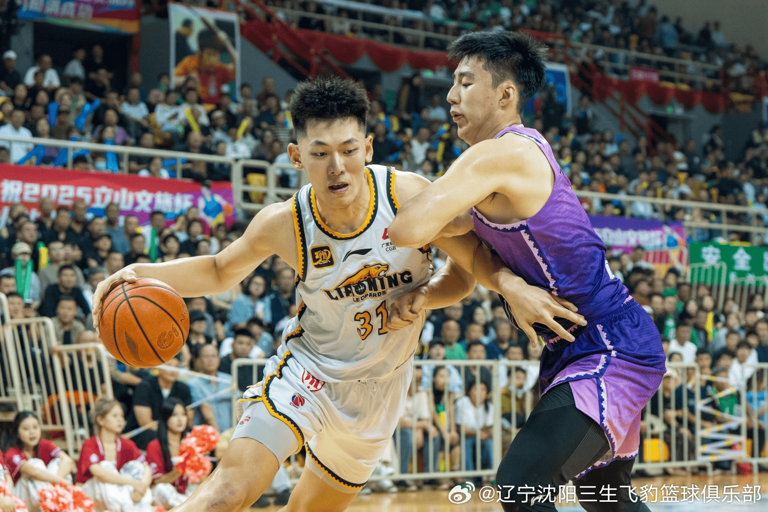 https, src, 与北控的