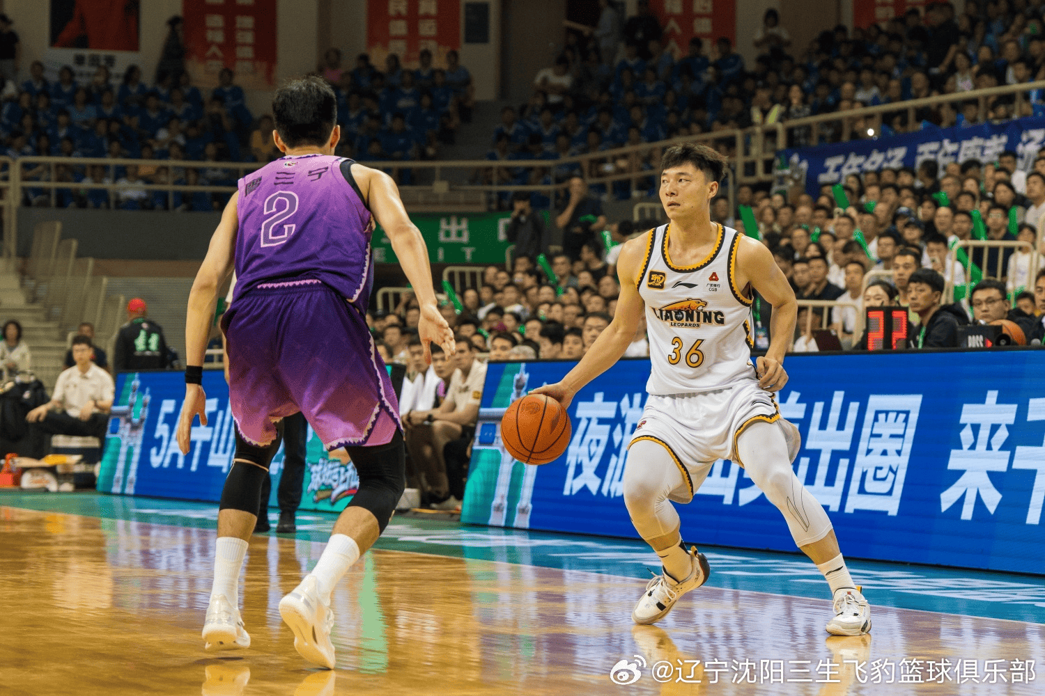 entit, 球队才会正