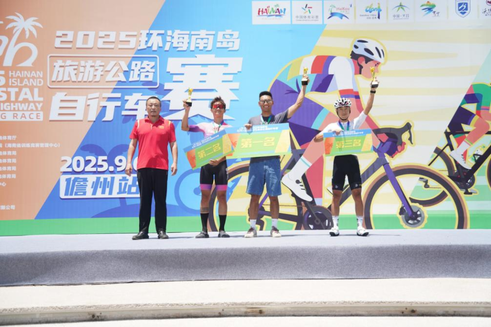 第一名李硕, 儋州市旅游, 冯斌武 第一名李硕, 儋州市旅游, 冯斌武