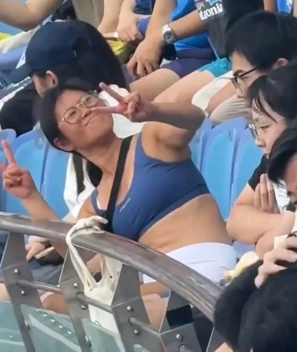 日的行政拘, 对外透露, 起观众大闹